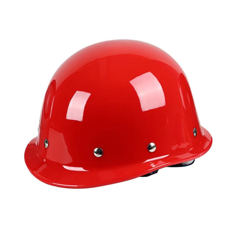NLNTL Fiberglass Safety Helmet