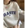 Women's Fleece-Lined Sweatshirt: Cartoon Cat, White & Gray, Long Sleeve, Round Neck, Autumn/Winter 2025 Style
