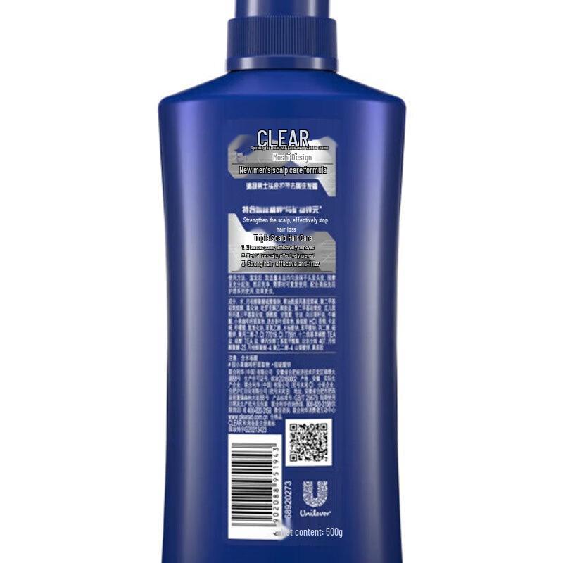 Clear Anti-Dandruff Volumizing Shampoo with Lime Oil Control