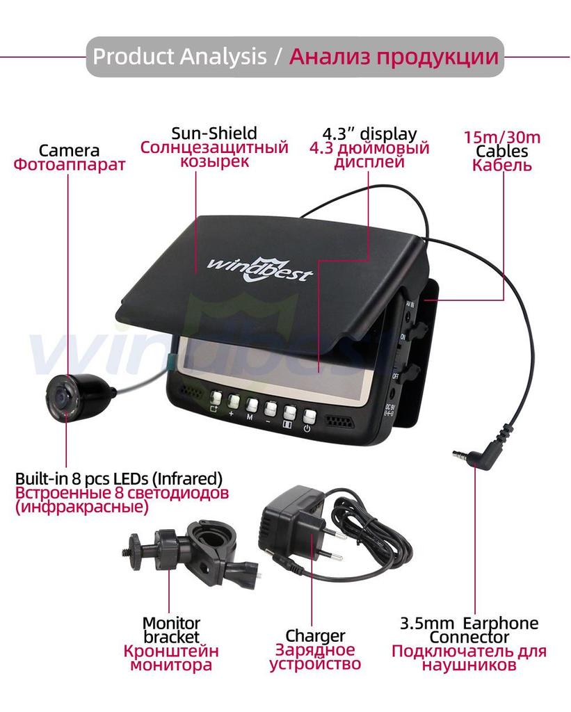 4.3-Inch Night Vision Fish Finder Underwater Camera with Anchor Detection