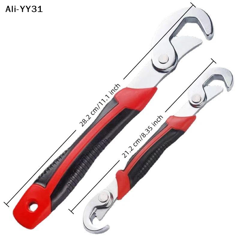 1/2Pcs Wrench High Carbon Steel Multi Functional Adjustable Self Locking Ratchet Open End Wrench Manual Repair Tool