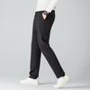 Xiaofu Men's Knit Straight-Leg Elastic Waist Pants