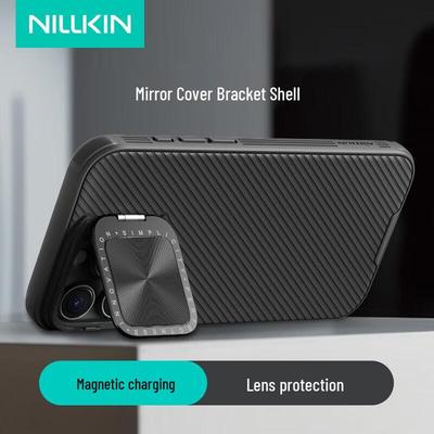 Nillkin Magnetische Linsenschutz Ständer Handyhülle