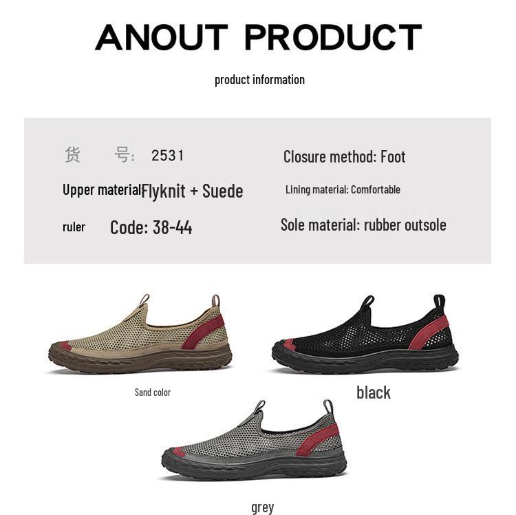 Men's Mesh Slip-on Water Shoes: Lightweight Hiking and Outdoor Trekking Footwear for Summer.