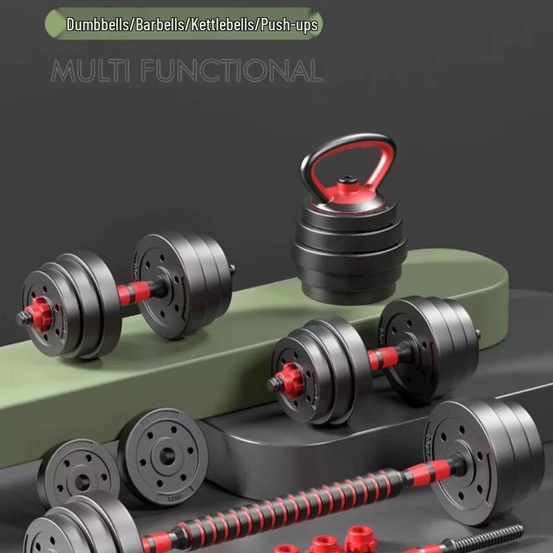 Yueletu Adjustable Home Barbell & Dumbbell Set