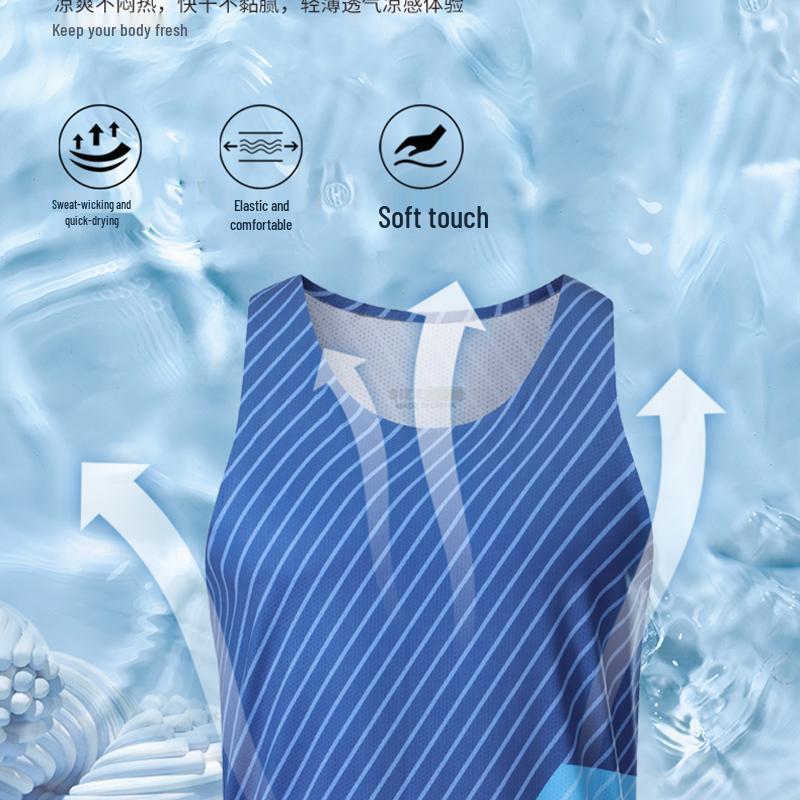 Men's Seamless Quick-Dry Marathon Vest - Sweat-Absorbent, Breathable Fitness Wear for Track and Field