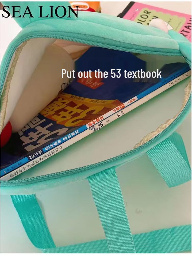 Hatsune Miku Blinzelnde Augen Ita Bag Plüschrucksack - Schultasche mit großer Kapazität