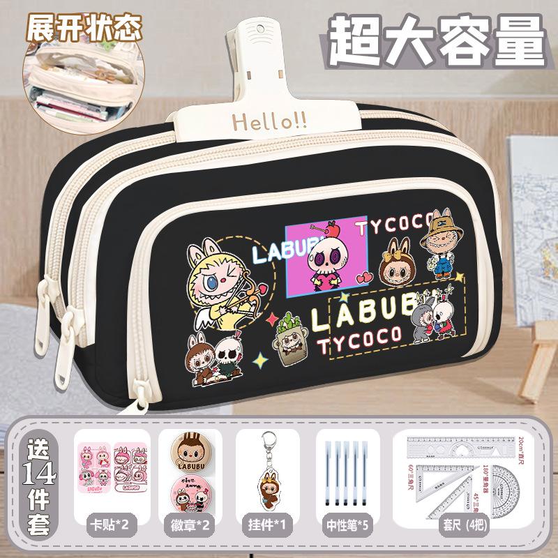 

Пенал для учнів початкової школи Пенал з високою цінністю Велика місткість Мультяшний пенал