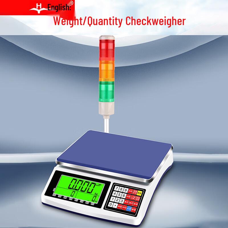 Yingheng High Precision Industrial Electronic Scale