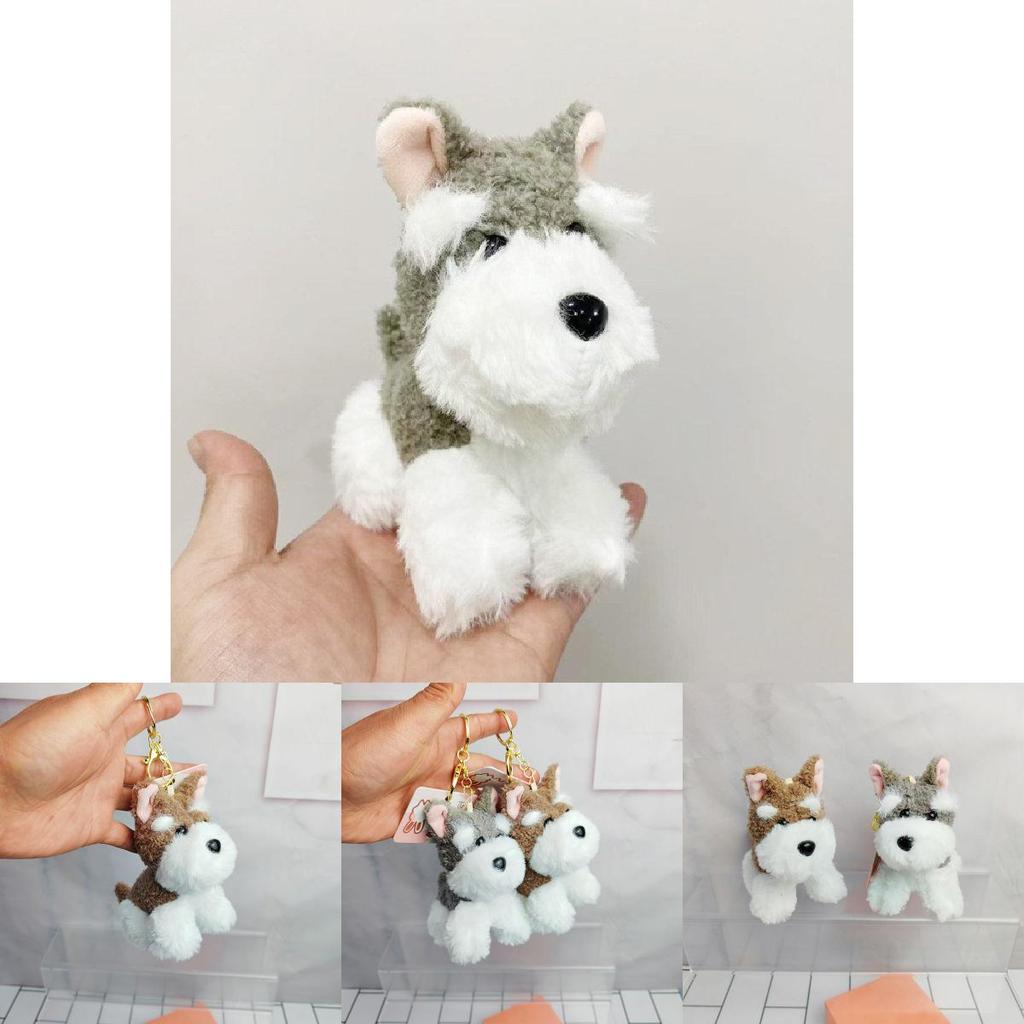 Charming Miniature Schnauzer Plush Doll Keychain Soft Stuffed Animal With Pp Cotton Filling