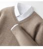 Herren V-Ausschnitt reiner Wollpullover - Lässiger locker gestrickter Pullover