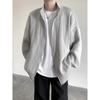 Men's Solid Color Zipper Cardigan Sweater - Autumn & Winter Loose Knit Outerwear