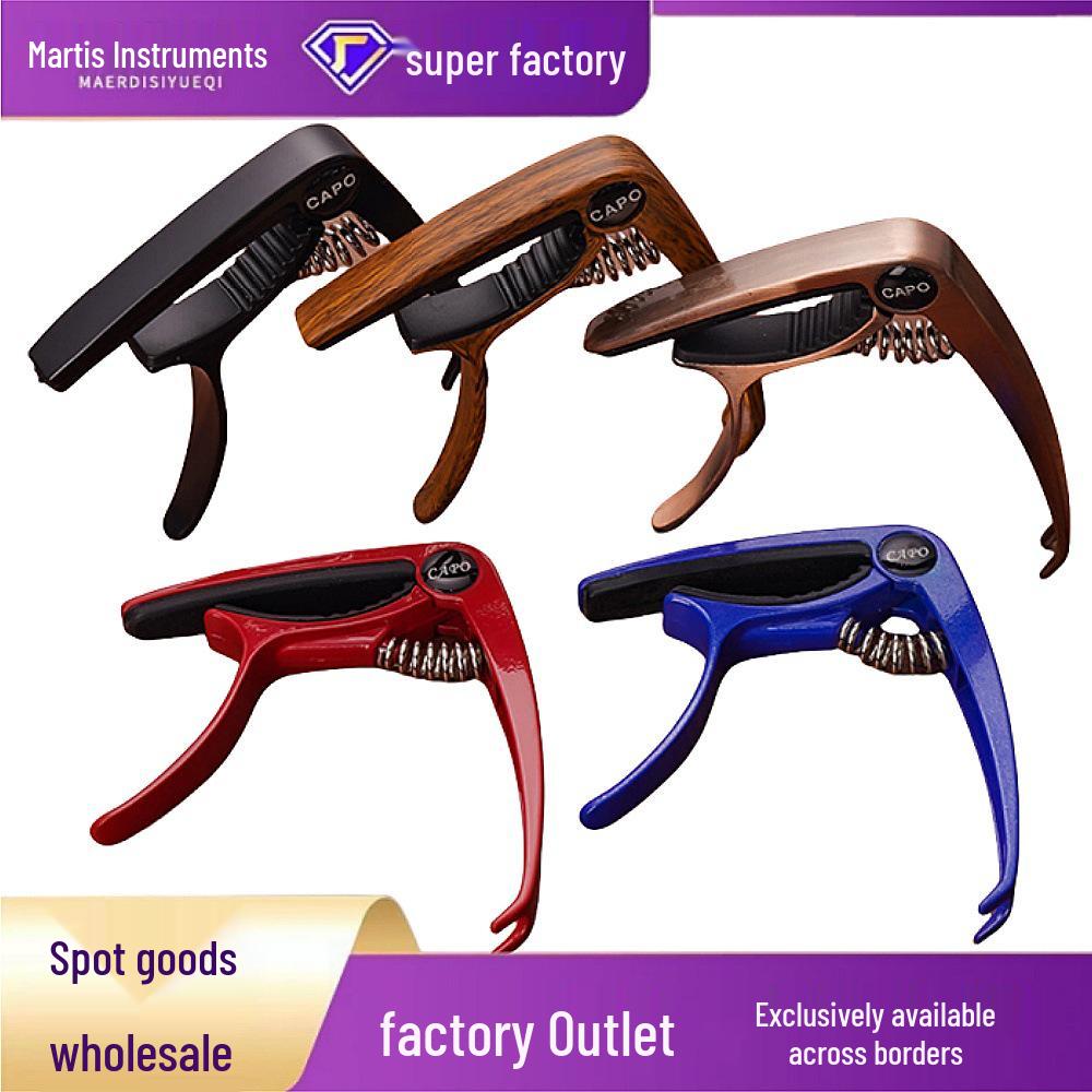 Zinc Alloy Dual-Use Capo for Acoustic & Electric Guitars