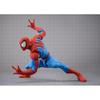 TAMASHII NATIONS SHFiguarts Spider-Man (GAMERVERSE) Cca. 155mm PVC a ABS lakovaná akční figurka