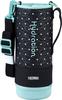 Replacement Handy Pouch for Sports Bottle Dot Black Part (FHT-1500F) -