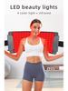 LED Silicone Red Light Therapy Panel for Skin Rejuvenation