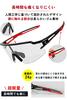 Gorix Photochromic Sports Sunglasses with Clear Lenses, UV400 Protection, Photochromic Lenses, and Inner Frame Included (GS-TRANS204). Ultra-Lightweig