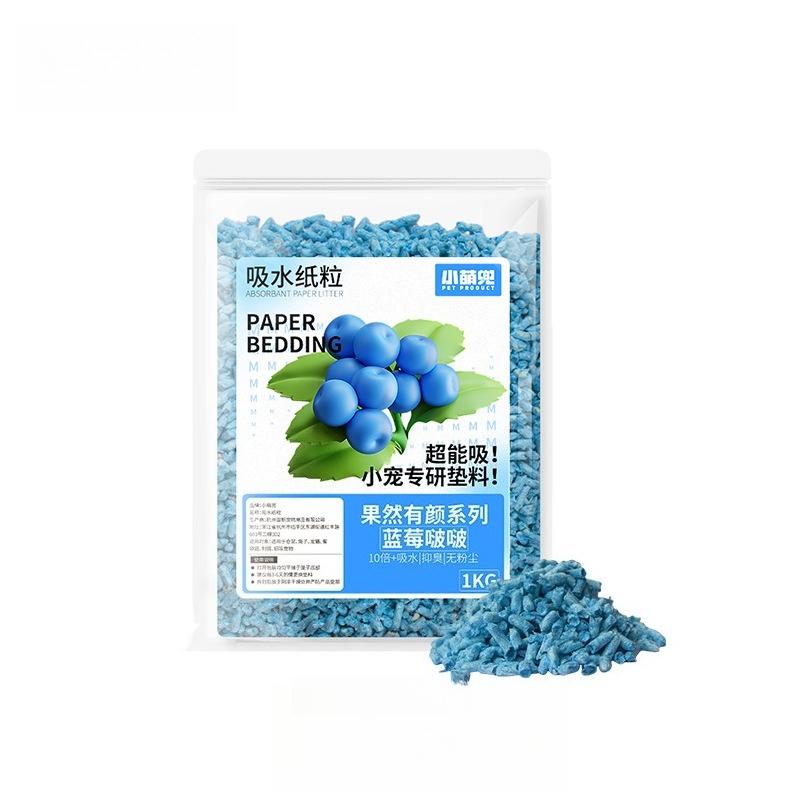 Colorful Paper Pellet Bedding for Hamster Golden Bear Odor Control Absorbent Dust Free Decor Material Pet Cotton Shavings Filler