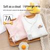 Babyprints Newborn 2-Piece Cotton Bodysuit Set