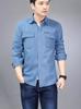 Men's Minimalist Long Sleeve Denim Shirt - Lightweight Cotton Sun Protection, Loose Fit, Plus Size, for Spring, Summer, and Autumn.