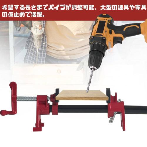 Socpuro 3/4" Pipe Clamps, Set of 2, Temporary Fastening & Tightening, Freestanding Cast Iron, Temporary Fastening Clamps, Pipe Clamps