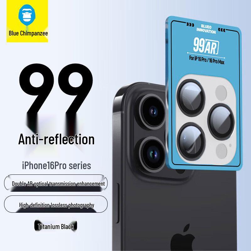 

Blue Shark iPhone Tempered Glass Screen & Lens Protectors