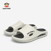 Men's Cushioned EVA Summer Slides