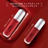 SWEET NIGHT Liquid Rouge Natural color, long-lasting, non-drying (03-Tomato)