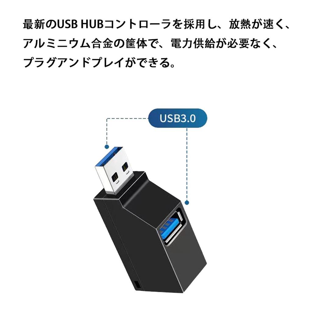 USB Direct USB USB Combo USB Hub for USB Port High and Compatible with and Windows 3-Port Hub, Mount, 3.0 + 2.0 Hub, Ultra-Compact, Expansion, Speed,