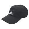 adidas Climacool Training Cap (JN6096)