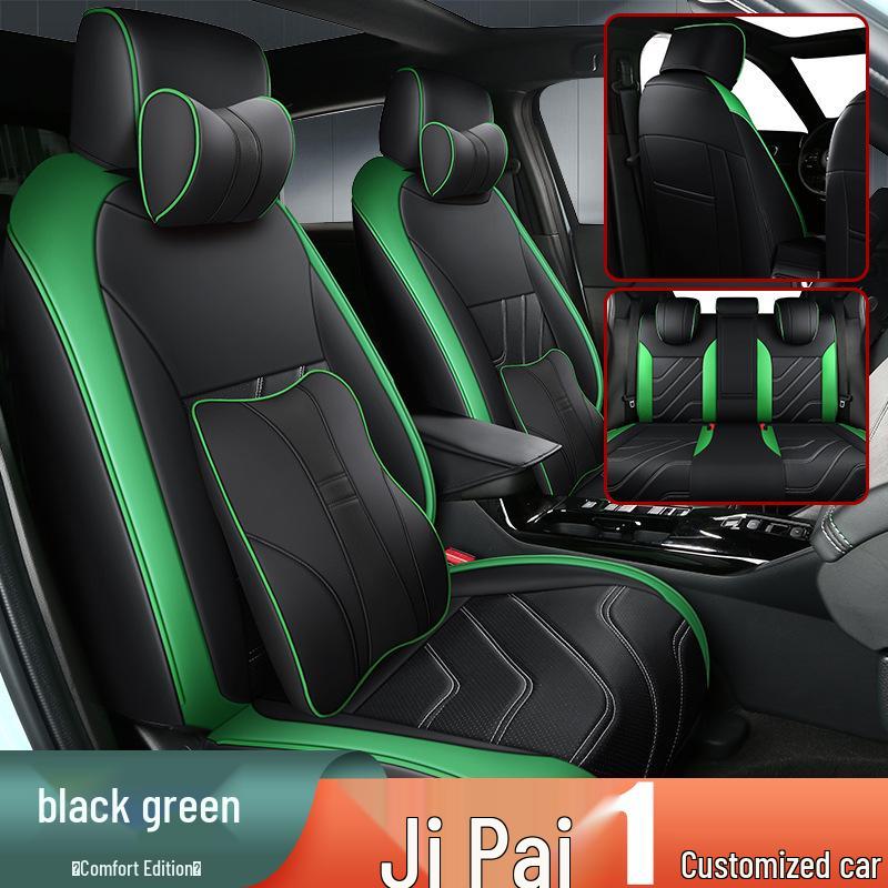 Universal Wear-Resistant Leather 5-Seat Car Cushion for Ji Pai 1