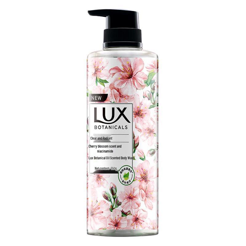 Lux Cherry Blossom Botanical Essence Shower Gel