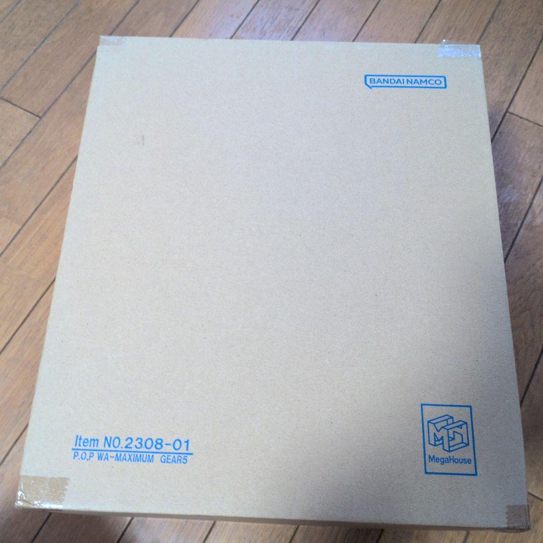 

[USED] One Piece POP Nika Figure