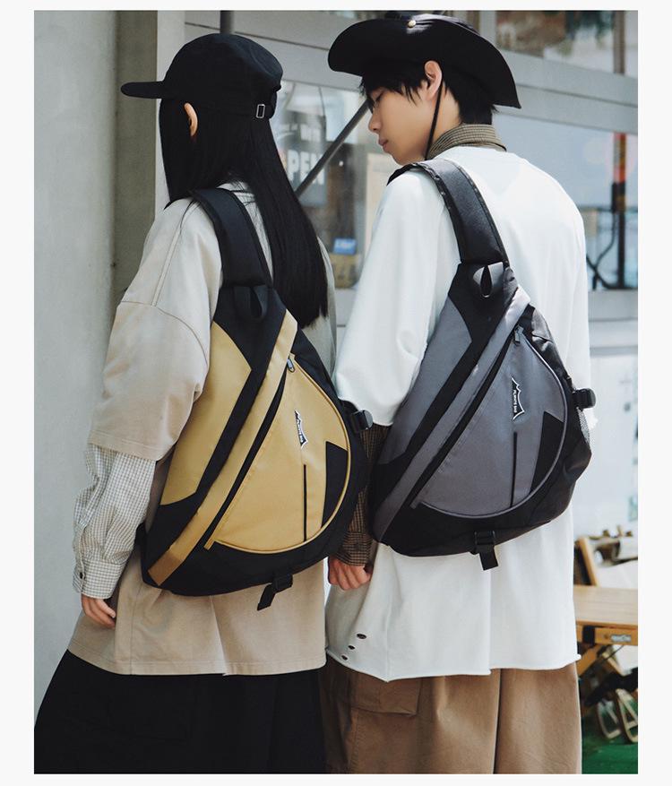 Men's Japanese-Korean Style Waterproof Multi-Functional Crossbody Backpack – Large Capacity for Commuting & Travel.