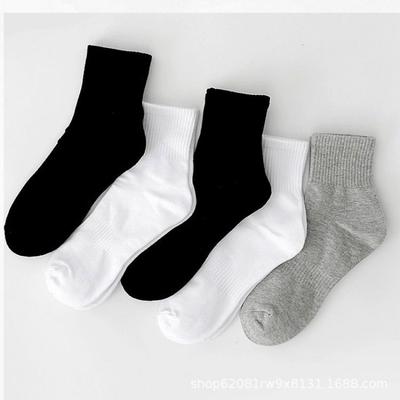 5 Pares Meias Pretas e Brancas Masculinas Esportivas Curtas Cem Respiráveis Meias de Cano Médio Algodão Verão Estudantes Meias de Cor Sólida