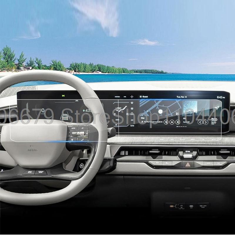 Tempered glass Screen protector For Kia EV3 2024 2025 12.3 inch car gps Navigation and Dashboard displayScreen anti-scratch film