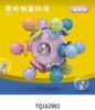 Chewable Baby Sensory Ball Soft Silicone Montessori Hand Grip Toy for 6+ Months Infant Teething Relief Home Play Use