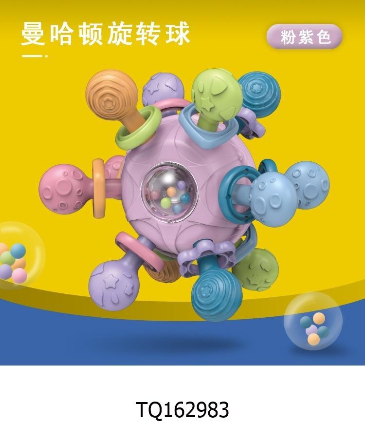 Chewable Baby Sensory Ball Soft Silicone Montessori Hand Grip Toy for 6+ Months Infant Teething Relief Home Play Use