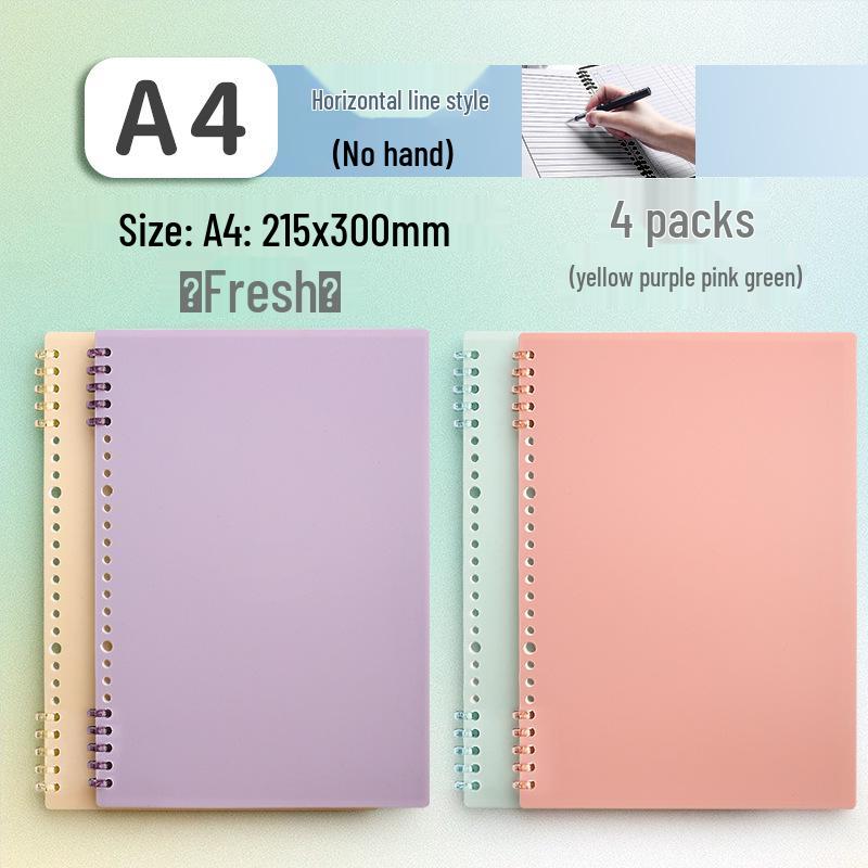 B5 Hand-Friendly Loose-Leaf A4 Junior Notebook with A5 Detachable Coil for Students