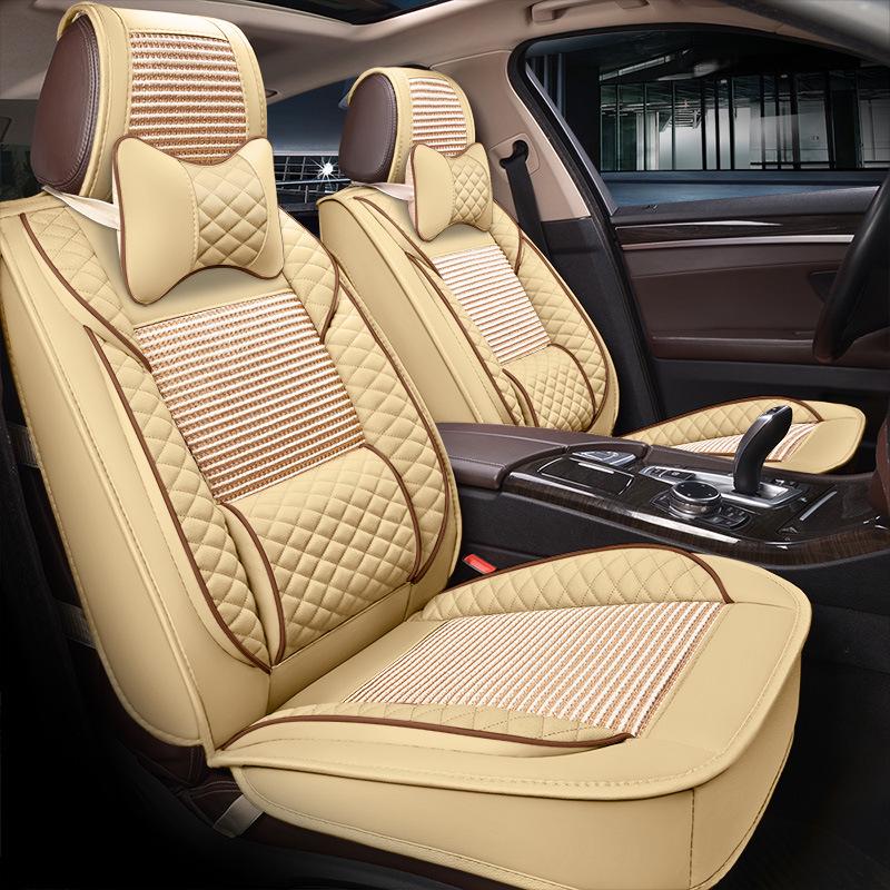 Ice Silk Full Cover Car Seat Cushion Set for Civic, Cruze, Corolla, Haval M6F7, MG ZS, Accord.