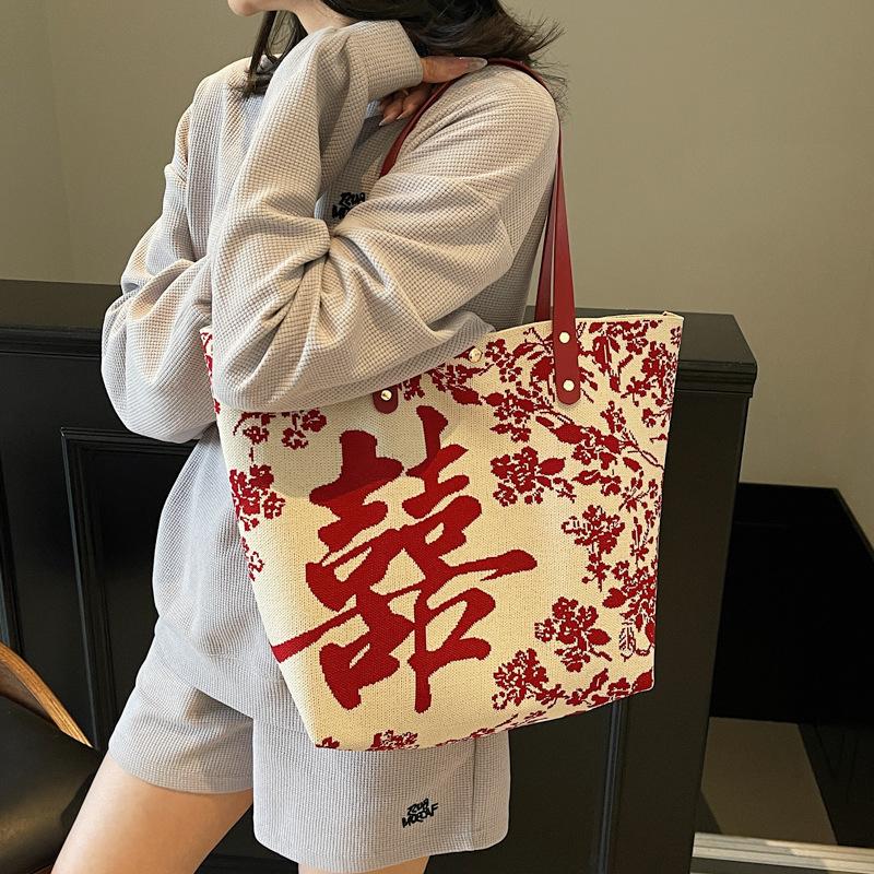 Chinese National Style Embroidery Texture Large Capacity Tote Bag Women'S Trend Casual Shoulder Bag