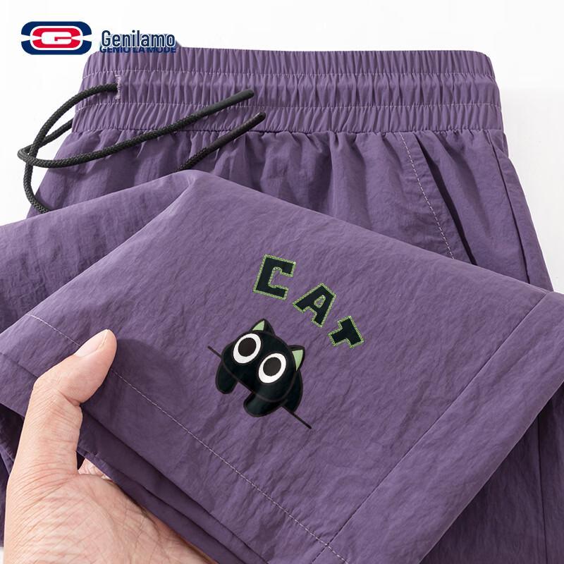 GENIOLAMODE Men s Ice Silk Casual Shorts M