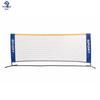 Portable Outdoor Badminton Net System