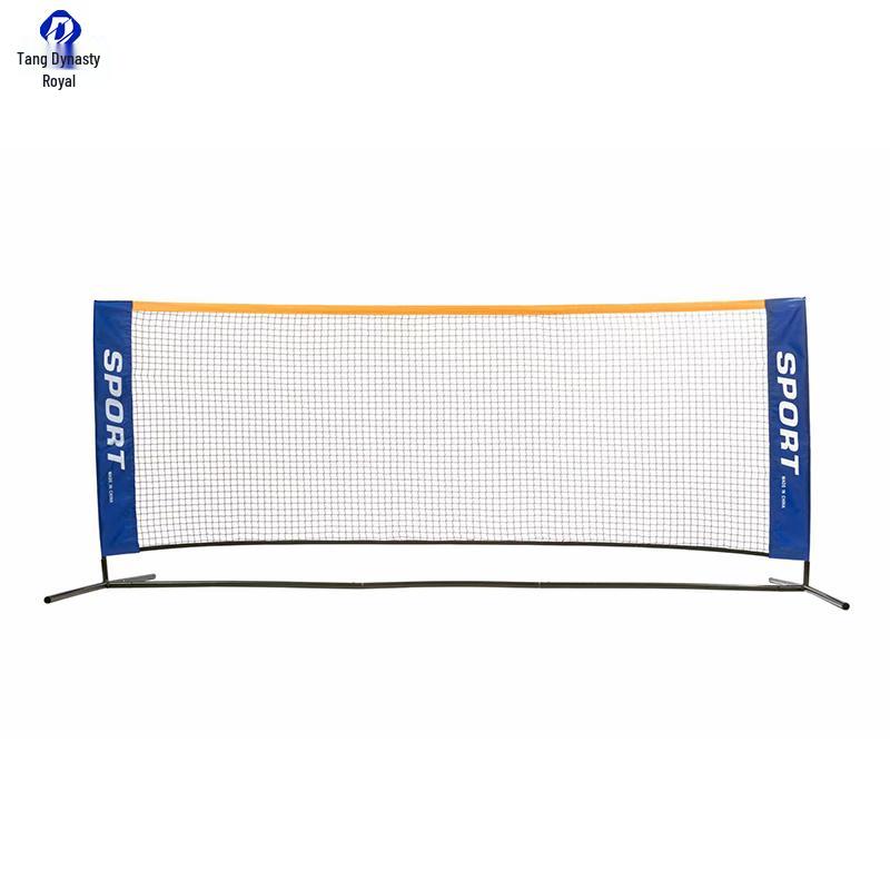 Portable Outdoor Badminton Net System