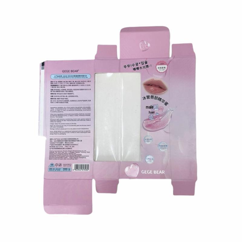 Gege Bear Honey Lip Serum: Moisturizing, Nourishing, Fades Lip Lines, Lightweight, Non-Sticky, High-Value Color Makeup.