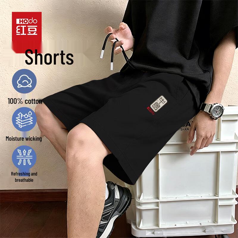 Hodo Men s Breathable Cotton Drawstring Shorts M
