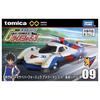 TAKARA TOMY Tomica Premium Unlimited 09 Future GPX Cyber Formula Asurada Miniature Car Toy for Ages 6 and Up G.S.X (Hayato Kazami)