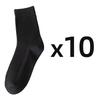 5/10 Pairs Men's Mid-calf Breathable Socks Business Sports Socks Men Vertical Striped Cotton Socks
