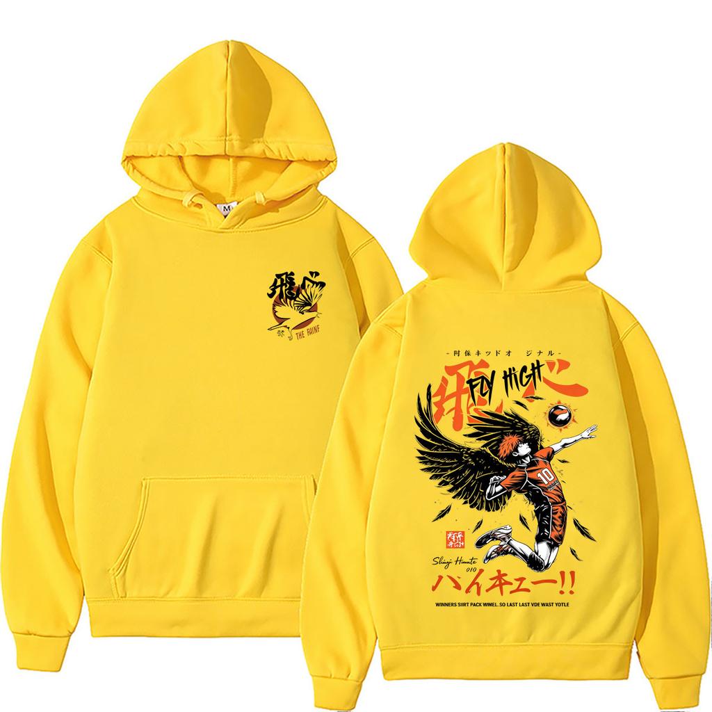 Anime Haikyuu Hinata Shoyo Fly High Hoodie Unisex Cartoon Manga Merch Sweatshirt Fashion Vintage Oversized Streetwear