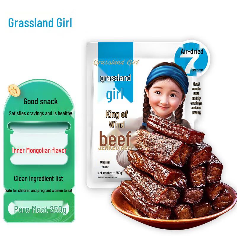 Prairie Girl Air-Dried Beef Jerky